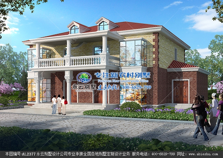 江蘇溧陽市黎家兄弟二層雙拼別墅農(nóng)村自建房屋定制設計圖紙